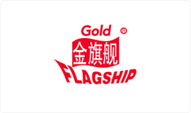 恒盛中国办公用纸品牌：金旗舰