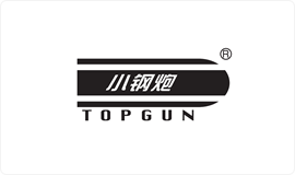 恒盛中国办公用纸品牌：小钢炮