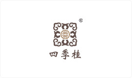 恒盛中国工业用纸品牌：四季桂
