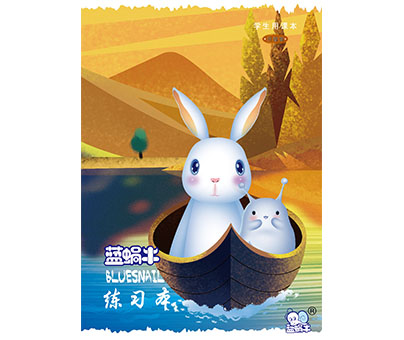 【办公用纸】恒盛娱乐(恒盛)蓝蜗牛