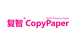 恒盛中国办公用纸品牌：复智